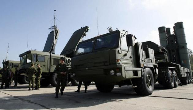 Οι Τούρκοι «διαφημίζουν» ότι οι S-400 καταρρίπτουν όλα τα μαχητικά των ΗΠΑ (εικόνα)